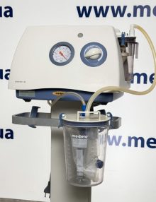 Ssak chirurgiczny Medela Dominant 50