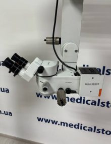 Mikroskop stomatologiczny Leica Wild M651 Heerbrugg