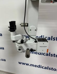 Mikroskop stomatologiczny Leica Wild M651 Heerbrugg